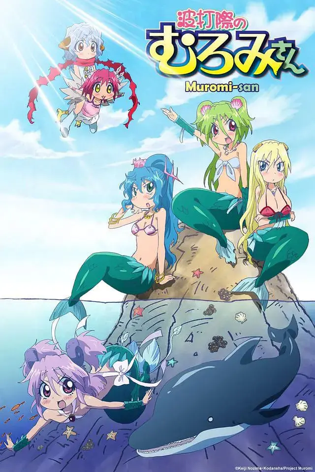 人鱼又上钩 波打際：海风下的浪漫邂逅与命运交织