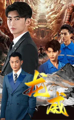 《龙威》影评：李小龙精神再现，燃爆动作片的经典之作