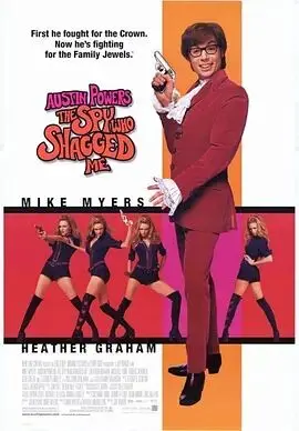 《王牌大贱谍2》：贱气升级，笑到头掉！深度解析奥斯汀的爆笑回归