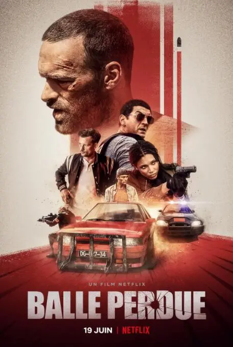 《罪证子弹》：法式硬汉动作片燃爆！警匪枪战与街头飙车的极限狂飙