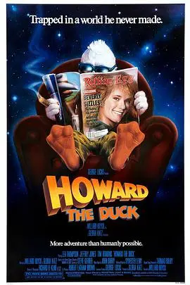 《天降神兵》：脑洞大开还是特效堆砌？深度解析剧情、演员与背后的文化隐喻！