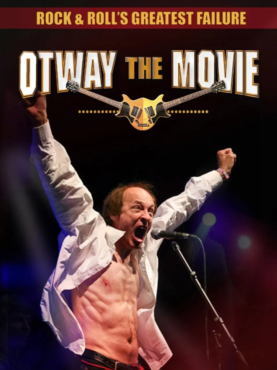 《摇滚乐最大的失败：奥特威电影》：一部笑中带泪的音乐追梦之旅