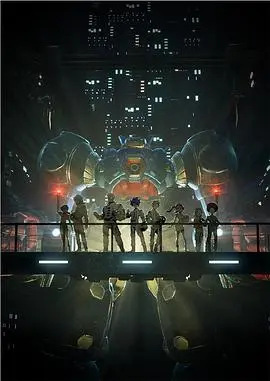 《百万吨级武藏》：机甲热血的宇宙冒险，地球守护者们的拯救世界之旅