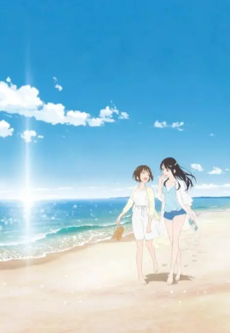 《时光沙漏》：穿越时空的爱恋与宿命，一段跨越岁月的深情呼唤与情感羁绊